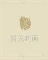 原版周公解梦2345